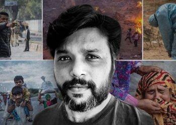 भारतीय पत्रकार दानिश सिद्दीकी को जामिया मिलिया इस्लामिया कब्रिस्तान में दफनाया गया