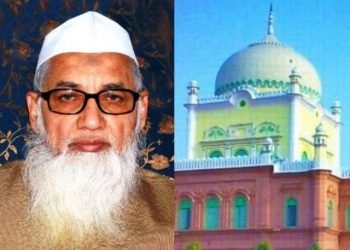 यूनीफार्म सिवल कोड लागू होने से मुल्क की एकता  को गहरा धक्का लगेगा :मुफ़्ती अबुलक़ासिम नाोमानी