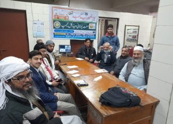 सुई वाला समुदाय भवन में  मुफ्त यूनानी जांच चिकित्सा शिविर का आयोजन