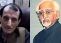 भारत के पूर्व उपराष्ट्रपति हामिद अंसारी पर निशाना साधते हुए BJP काफी आगे निकल गई